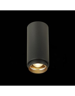 Потолочный светодиодный светильник ST Luce Zoom ST600.432.10
